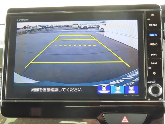 N-BOXカスタム G・Lホンダセンシング 認定中古車 両側パワースライドドア 純正ナビ バックカメラ ETC クルーズコントロール 前後ドライブレコーダー ホンダセンシング純正アルミホイール ABS CD/DVD USB Bluetooth(10枚目)