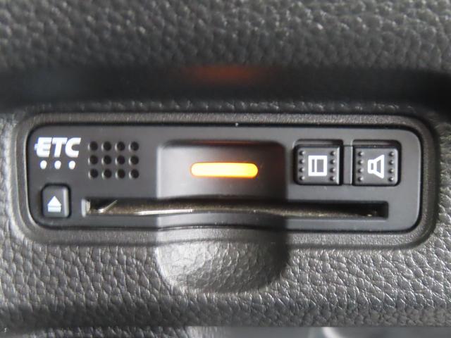 N-BOXカスタム G・Lホンダセンシング 認定中古車 両側パワースライドドア 純正ナビ バックカメラ ETC クルーズコントロール 前後ドライブレコーダー ホンダセンシング純正アルミホイール ABS CD/DVD USB Bluetooth(11枚目)