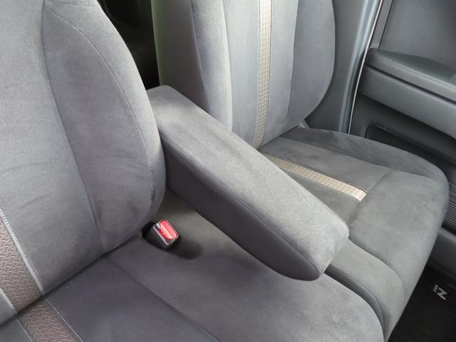 N-BOXカスタム G・Lホンダセンシング 認定中古車 両側パワースライドドア 純正ナビ バックカメラ ETC クルーズコントロール 前後ドライブレコーダー ホンダセンシング純正アルミホイール ABS CD/DVD USB Bluetooth(14枚目)