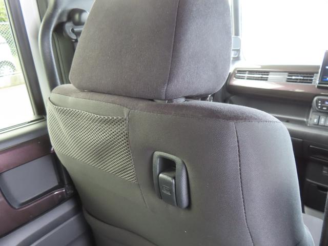 N-BOXカスタム G・Lホンダセンシング 認定中古車 両側パワースライドドア 純正ナビ バックカメラ ETC クルーズコントロール 前後ドライブレコーダー ホンダセンシング純正アルミホイール ABS CD/DVD USB Bluetooth(19枚目)