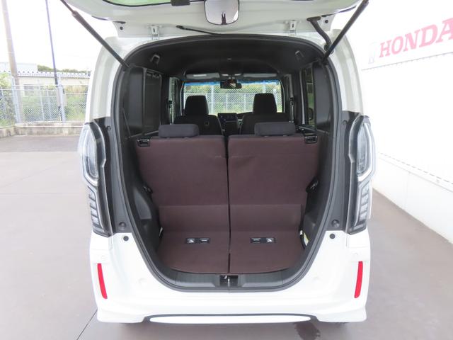 N-BOXカスタム G・Lホンダセンシング 認定中古車 両側パワースライドドア 純正ナビ バックカメラ ETC クルーズコントロール 前後ドライブレコーダー ホンダセンシング純正アルミホイール ABS CD/DVD USB Bluetooth(21枚目)