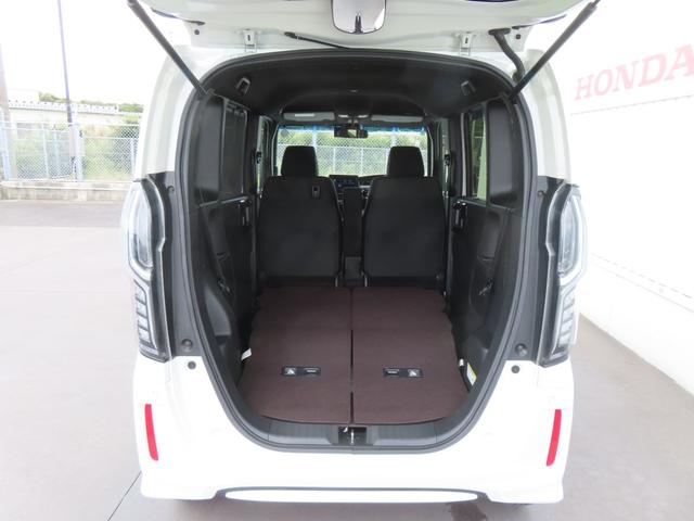 N-BOXカスタム G・Lホンダセンシング 認定中古車 両側パワースライドドア 純正ナビ バックカメラ ETC クルーズコントロール 前後ドライブレコーダー ホンダセンシング純正アルミホイール ABS CD/DVD USB Bluetooth(22枚目)