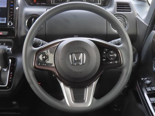 N-BOXカスタム G・Lホンダセンシング 認定中古車 両側パワースライドドア 純正ナビ バックカメラ ETC クルーズコントロール 前後ドライブレコーダー ホンダセンシング純正アルミホイール ABS CD/DVD USB Bluetooth(23枚目)