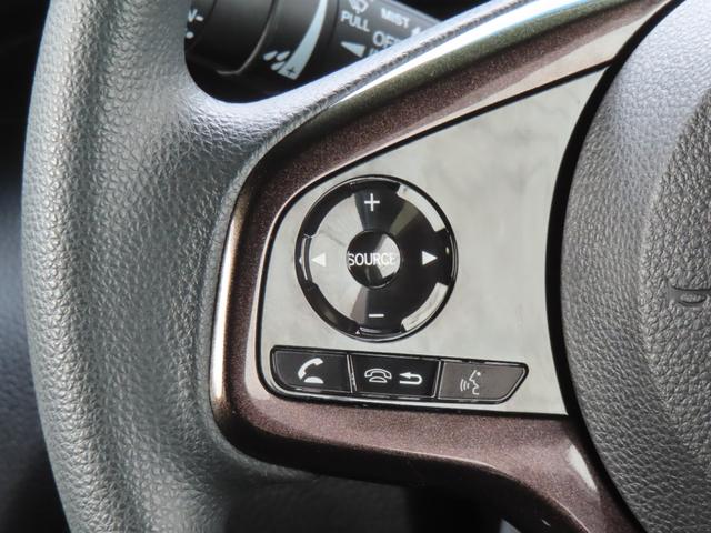 N-BOXカスタム G・Lホンダセンシング 認定中古車 両側パワースライドドア 純正ナビ バックカメラ ETC クルーズコントロール 前後ドライブレコーダー ホンダセンシング純正アルミホイール ABS CD/DVD USB Bluetooth(24枚目)