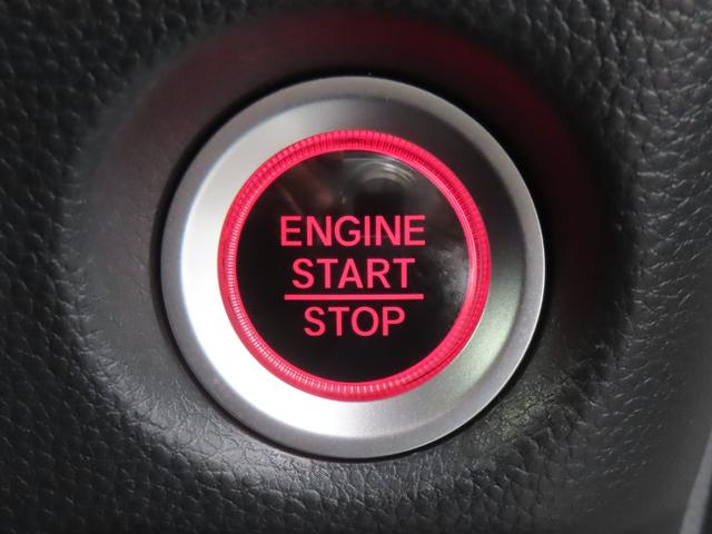 N-BOXカスタム G・Lホンダセンシング 認定中古車 両側パワースライドドア 純正ナビ バックカメラ ETC クルーズコントロール 前後ドライブレコーダー ホンダセンシング純正アルミホイール ABS CD/DVD USB Bluetooth(26枚目)