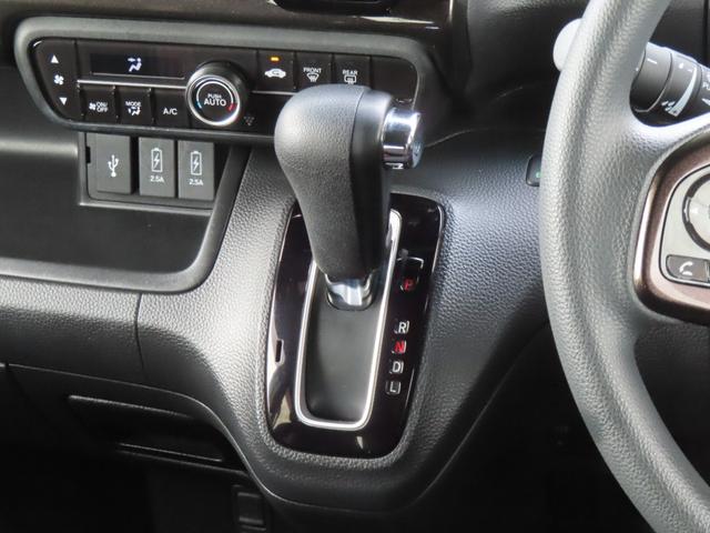 N-BOXカスタム G・Lホンダセンシング 認定中古車 両側パワースライドドア 純正ナビ バックカメラ ETC クルーズコントロール 前後ドライブレコーダー ホンダセンシング純正アルミホイール ABS CD/DVD USB Bluetooth(27枚目)