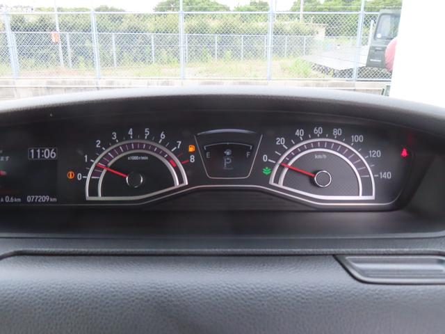 N-BOXカスタム G・Lホンダセンシング 認定中古車 両側パワースライドドア 純正ナビ バックカメラ ETC クルーズコントロール 前後ドライブレコーダー ホンダセンシング純正アルミホイール ABS CD/DVD USB Bluetooth(28枚目)