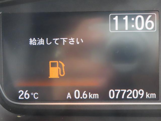 N-BOXカスタム G・Lホンダセンシング 認定中古車 両側パワースライドドア 純正ナビ バックカメラ ETC クルーズコントロール 前後ドライブレコーダー ホンダセンシング純正アルミホイール ABS CD/DVD USB Bluetooth(29枚目)