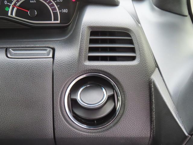 N-BOXカスタム G・Lホンダセンシング 認定中古車 両側パワースライドドア 純正ナビ バックカメラ ETC クルーズコントロール 前後ドライブレコーダー ホンダセンシング純正アルミホイール ABS CD/DVD USB Bluetooth(31枚目)