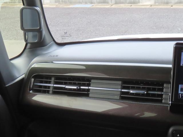 N-BOXカスタム G・Lホンダセンシング 認定中古車 両側パワースライドドア 純正ナビ バックカメラ ETC クルーズコントロール 前後ドライブレコーダー ホンダセンシング純正アルミホイール ABS CD/DVD USB Bluetooth(32枚目)