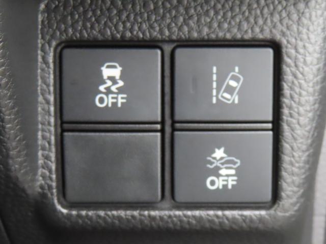 N-BOXカスタム G・Lホンダセンシング 認定中古車 両側パワースライドドア 純正ナビ バックカメラ ETC クルーズコントロール 前後ドライブレコーダー ホンダセンシング純正アルミホイール ABS CD/DVD USB Bluetooth(33枚目)