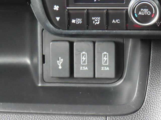 N-BOXカスタム G・Lホンダセンシング 認定中古車 両側パワースライドドア 純正ナビ バックカメラ ETC クルーズコントロール 前後ドライブレコーダー ホンダセンシング純正アルミホイール ABS CD/DVD USB Bluetooth(34枚目)