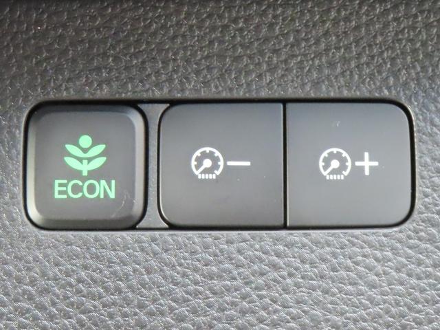 N-BOXカスタム G・Lホンダセンシング 認定中古車 両側パワースライドドア 純正ナビ バックカメラ ETC クルーズコントロール 前後ドライブレコーダー ホンダセンシング純正アルミホイール ABS CD/DVD USB Bluetooth(35枚目)