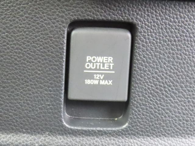 N-BOXカスタム G・Lホンダセンシング 認定中古車 両側パワースライドドア 純正ナビ バックカメラ ETC クルーズコントロール 前後ドライブレコーダー ホンダセンシング純正アルミホイール ABS CD/DVD USB Bluetooth(36枚目)