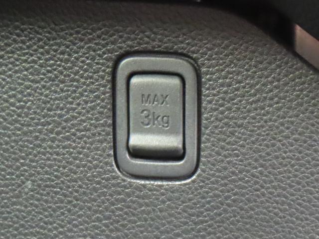 N-BOXカスタム G・Lホンダセンシング 認定中古車 両側パワースライドドア 純正ナビ バックカメラ ETC クルーズコントロール 前後ドライブレコーダー ホンダセンシング純正アルミホイール ABS CD/DVD USB Bluetooth(37枚目)