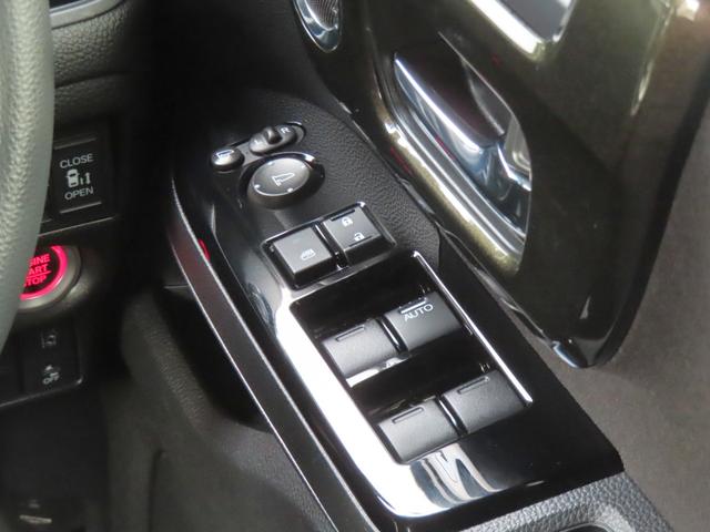 N-BOXカスタム G・Lホンダセンシング 認定中古車 両側パワースライドドア 純正ナビ バックカメラ ETC クルーズコントロール 前後ドライブレコーダー ホンダセンシング純正アルミホイール ABS CD/DVD USB Bluetooth(38枚目)