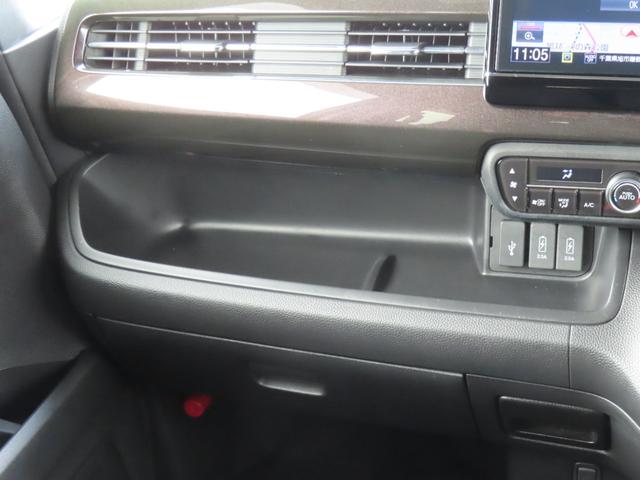 N-BOXカスタム G・Lホンダセンシング 認定中古車 両側パワースライドドア 純正ナビ バックカメラ ETC クルーズコントロール 前後ドライブレコーダー ホンダセンシング純正アルミホイール ABS CD/DVD USB Bluetooth(39枚目)