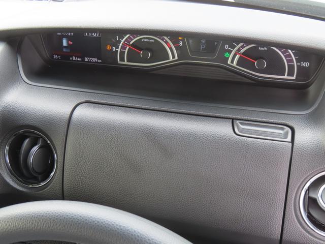 N-BOXカスタム G・Lホンダセンシング 認定中古車 両側パワースライドドア 純正ナビ バックカメラ ETC クルーズコントロール 前後ドライブレコーダー ホンダセンシング純正アルミホイール ABS CD/DVD USB Bluetooth(41枚目)