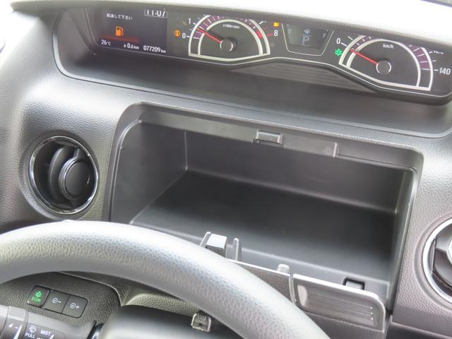 N-BOXカスタム G・Lホンダセンシング 認定中古車 両側パワースライドドア 純正ナビ バックカメラ ETC クルーズコントロール 前後ドライブレコーダー ホンダセンシング純正アルミホイール ABS CD/DVD USB Bluetooth(42枚目)