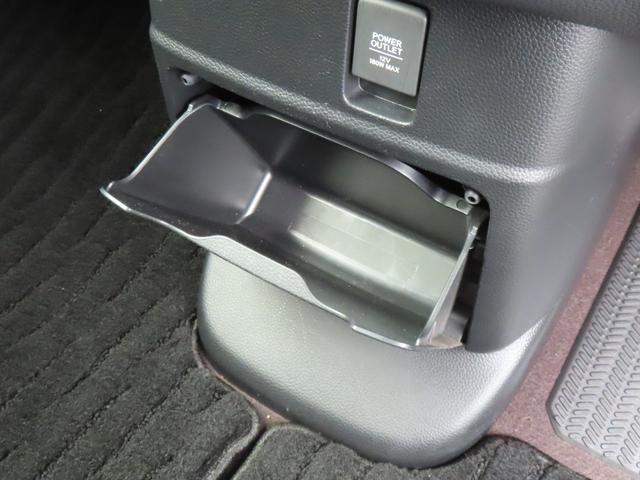 N-BOXカスタム G・Lホンダセンシング 認定中古車 両側パワースライドドア 純正ナビ バックカメラ ETC クルーズコントロール 前後ドライブレコーダー ホンダセンシング純正アルミホイール ABS CD/DVD USB Bluetooth(43枚目)