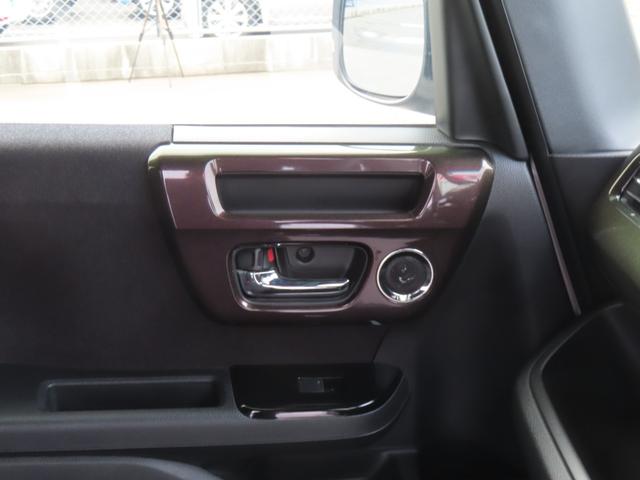 N-BOXカスタム G・Lホンダセンシング 認定中古車 両側パワースライドドア 純正ナビ バックカメラ ETC クルーズコントロール 前後ドライブレコーダー ホンダセンシング純正アルミホイール ABS CD/DVD USB Bluetooth(44枚目)