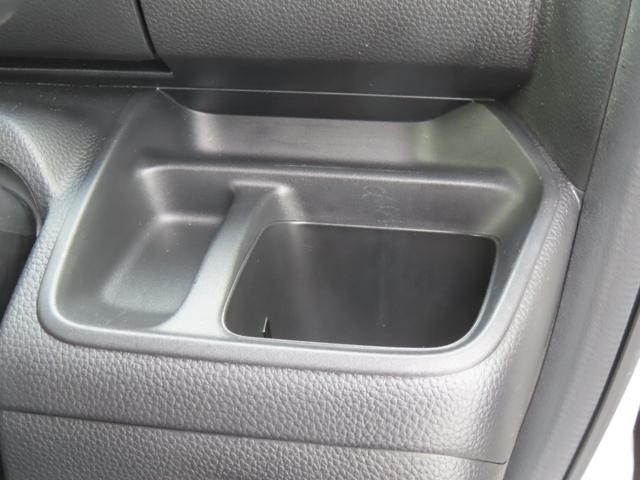 N-BOXカスタム G・Lホンダセンシング 認定中古車 両側パワースライドドア 純正ナビ バックカメラ ETC クルーズコントロール 前後ドライブレコーダー ホンダセンシング純正アルミホイール ABS CD/DVD USB Bluetooth(45枚目)