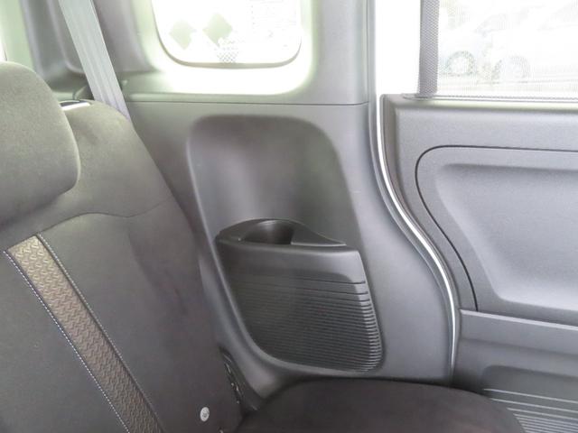 N-BOXカスタム G・Lホンダセンシング 認定中古車 両側パワースライドドア 純正ナビ バックカメラ ETC クルーズコントロール 前後ドライブレコーダー ホンダセンシング純正アルミホイール ABS CD/DVD USB Bluetooth(47枚目)