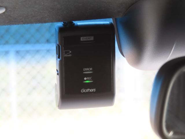 N-BOXカスタム G・Lホンダセンシング 認定中古車 両側パワースライドドア 純正ナビ バックカメラ ETC クルーズコントロール 前後ドライブレコーダー ホンダセンシング純正アルミホイール ABS CD/DVD USB Bluetooth(51枚目)