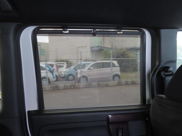 N-BOXカスタム G・Lホンダセンシング 認定中古車 両側パワースライドドア 純正ナビ バックカメラ ETC クルーズコントロール 前後ドライブレコーダー ホンダセンシング純正アルミホイール ABS CD/DVD USB Bluetooth(54枚目)