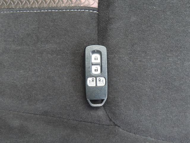 N-BOXカスタム G・Lホンダセンシング 認定中古車 両側パワースライドドア 純正ナビ バックカメラ ETC クルーズコントロール 前後ドライブレコーダー ホンダセンシング純正アルミホイール ABS CD/DVD USB Bluetooth(56枚目)