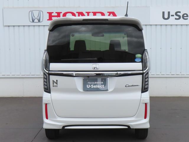 N-BOXカスタム G・Lホンダセンシング 認定中古車 両側パワースライドドア 純正ナビ バックカメラ ETC クルーズコントロール 前後ドライブレコーダー ホンダセンシング純正アルミホイール ABS CD/DVD USB Bluetooth(63枚目)