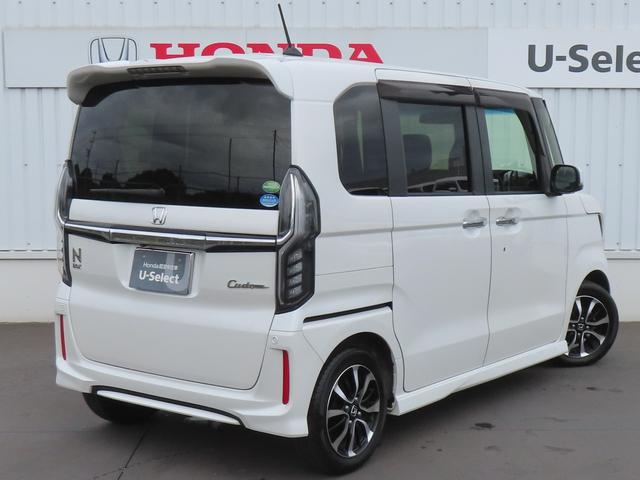 N-BOXカスタム G・Lホンダセンシング 認定中古車 両側パワースライドドア 純正ナビ バックカメラ ETC クルーズコントロール 前後ドライブレコーダー ホンダセンシング純正アルミホイール ABS CD/DVD USB Bluetooth(64枚目)