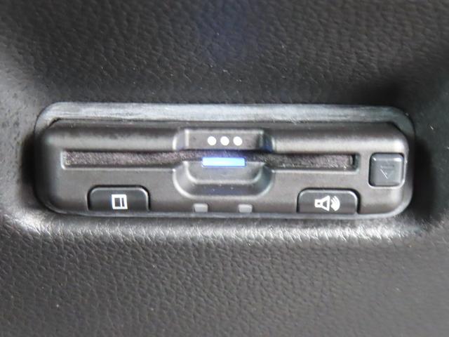 フィット ホーム 認定中古車 電子制御パーキングブレーキ 純正ナビ バックカメラ ETC ドライブレコーダー クルーズコントロール イモビライザー CD再生 USB接続 Bluetooth対応 レンタカーアップ(11枚目)