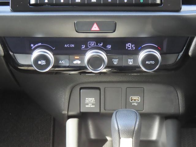 フィット ホーム 認定中古車 電子制御パーキングブレーキ 純正ナビ バックカメラ ETC ドライブレコーダー クルーズコントロール イモビライザー CD再生 USB接続 Bluetooth対応 レンタカーアップ(28枚目)