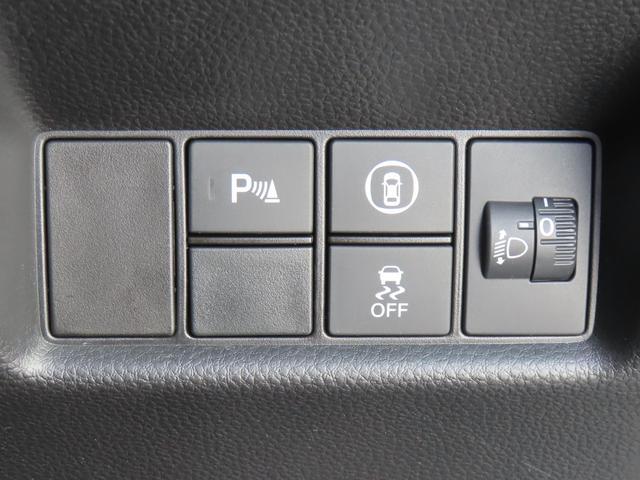 フィット ホーム 認定中古車 電子制御パーキングブレーキ 純正ナビ バックカメラ ETC ドライブレコーダー クルーズコントロール イモビライザー CD再生 USB接続 Bluetooth対応 レンタカーアップ(31枚目)