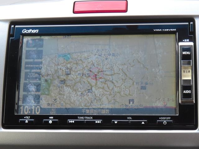 フリードハイブリッド ジャストセレクション　認定中古車　片側パワースライドドア　純正ナビ　バックカメラ　ＥＴＣ　クルーズコントロール　イモビライザー　ＡＢＳ　ＶＳＡ　アイドリングストップ　キーレス　ワンセグ　ＣＤ／ＤＶＤ再生　ＵＳＢ接続（8枚目）