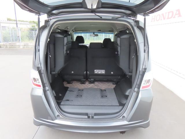 フリードハイブリッド ジャストセレクション　認定中古車　片側パワースライドドア　純正ナビ　バックカメラ　ＥＴＣ　クルーズコントロール　イモビライザー　ＡＢＳ　ＶＳＡ　アイドリングストップ　キーレス　ワンセグ　ＣＤ／ＤＶＤ再生　ＵＳＢ接続（24枚目）