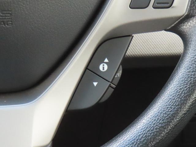 フリードハイブリッド ジャストセレクション　認定中古車　片側パワースライドドア　純正ナビ　バックカメラ　ＥＴＣ　クルーズコントロール　イモビライザー　ＡＢＳ　ＶＳＡ　アイドリングストップ　キーレス　ワンセグ　ＣＤ／ＤＶＤ再生　ＵＳＢ接続（28枚目）