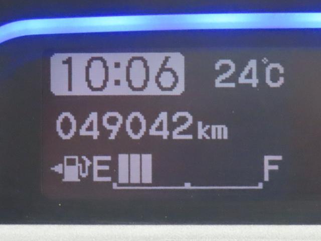 フリードハイブリッド ジャストセレクション　認定中古車　片側パワースライドドア　純正ナビ　バックカメラ　ＥＴＣ　クルーズコントロール　イモビライザー　ＡＢＳ　ＶＳＡ　アイドリングストップ　キーレス　ワンセグ　ＣＤ／ＤＶＤ再生　ＵＳＢ接続（31枚目）