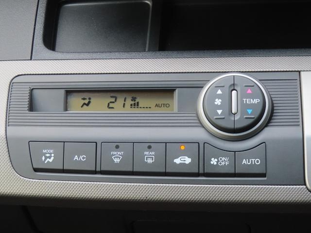 フリードハイブリッド ジャストセレクション　認定中古車　片側パワースライドドア　純正ナビ　バックカメラ　ＥＴＣ　クルーズコントロール　イモビライザー　ＡＢＳ　ＶＳＡ　アイドリングストップ　キーレス　ワンセグ　ＣＤ／ＤＶＤ再生　ＵＳＢ接続（32枚目）