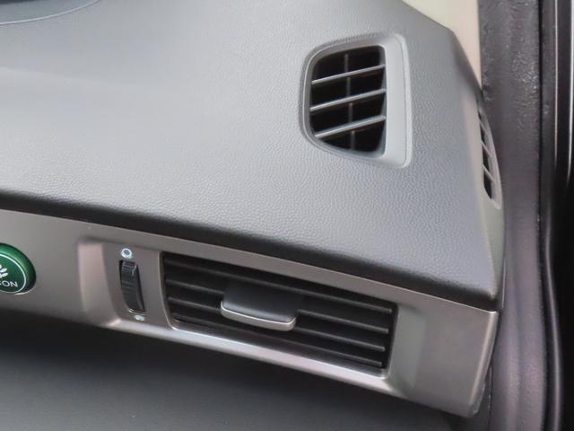 フリードハイブリッド ジャストセレクション　認定中古車　片側パワースライドドア　純正ナビ　バックカメラ　ＥＴＣ　クルーズコントロール　イモビライザー　ＡＢＳ　ＶＳＡ　アイドリングストップ　キーレス　ワンセグ　ＣＤ／ＤＶＤ再生　ＵＳＢ接続（33枚目）