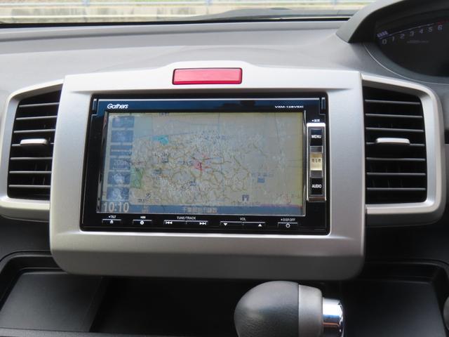 フリードハイブリッド ジャストセレクション　認定中古車　片側パワースライドドア　純正ナビ　バックカメラ　ＥＴＣ　クルーズコントロール　イモビライザー　ＡＢＳ　ＶＳＡ　アイドリングストップ　キーレス　ワンセグ　ＣＤ／ＤＶＤ再生　ＵＳＢ接続（34枚目）