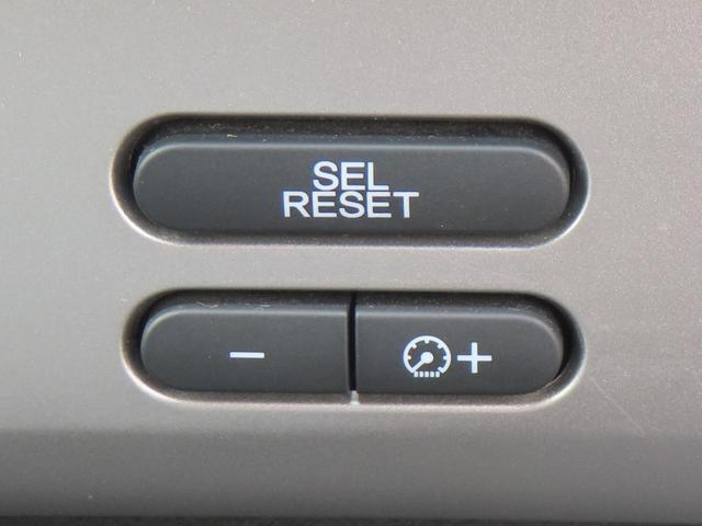 フリードハイブリッド ジャストセレクション　認定中古車　片側パワースライドドア　純正ナビ　バックカメラ　ＥＴＣ　クルーズコントロール　イモビライザー　ＡＢＳ　ＶＳＡ　アイドリングストップ　キーレス　ワンセグ　ＣＤ／ＤＶＤ再生　ＵＳＢ接続（36枚目）