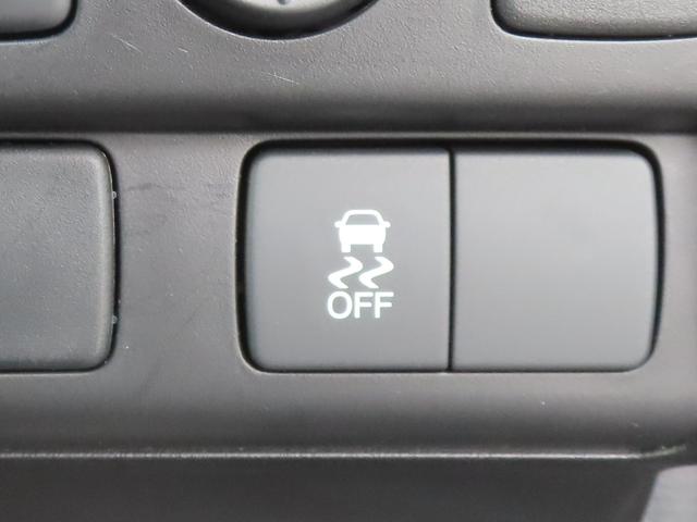 フリードハイブリッド ジャストセレクション　認定中古車　片側パワースライドドア　純正ナビ　バックカメラ　ＥＴＣ　クルーズコントロール　イモビライザー　ＡＢＳ　ＶＳＡ　アイドリングストップ　キーレス　ワンセグ　ＣＤ／ＤＶＤ再生　ＵＳＢ接続（38枚目）