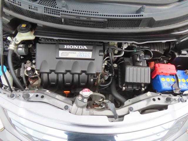 フリードハイブリッド ジャストセレクション　認定中古車　片側パワースライドドア　純正ナビ　バックカメラ　ＥＴＣ　クルーズコントロール　イモビライザー　ＡＢＳ　ＶＳＡ　アイドリングストップ　キーレス　ワンセグ　ＣＤ／ＤＶＤ再生　ＵＳＢ接続（52枚目）