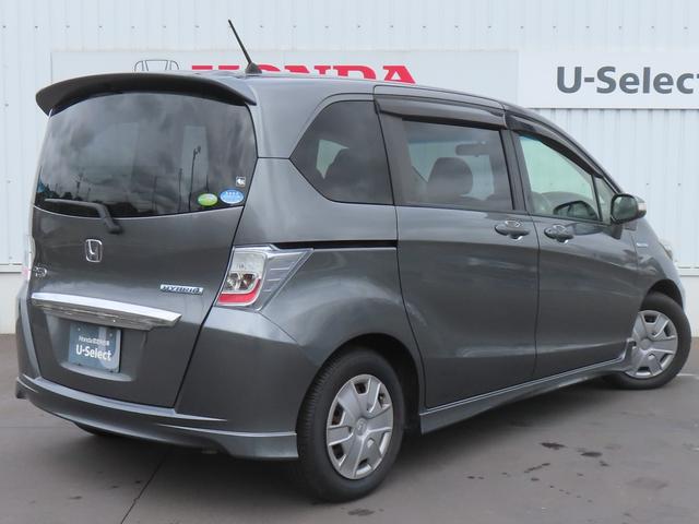 フリードハイブリッド ジャストセレクション　認定中古車　片側パワースライドドア　純正ナビ　バックカメラ　ＥＴＣ　クルーズコントロール　イモビライザー　ＡＢＳ　ＶＳＡ　アイドリングストップ　キーレス　ワンセグ　ＣＤ／ＤＶＤ再生　ＵＳＢ接続（58枚目）