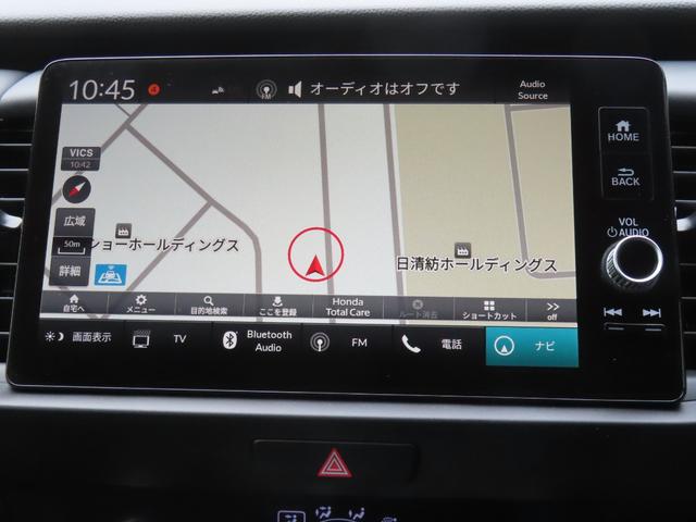 フィット ｅ：ＨＥＶホーム　認定中古車　電子制御パーキングブレーキ　ホンダコネクト対応ナビ　ブラインドスポットモニター　全周囲カメラ　ＥＴＣ　クルーズコントロール　イモビライザー　ＡＢＳ　フルセグ　ＵＳＢ　Ｂｌｕｅｔｏｏｔｈ対応（8枚目）