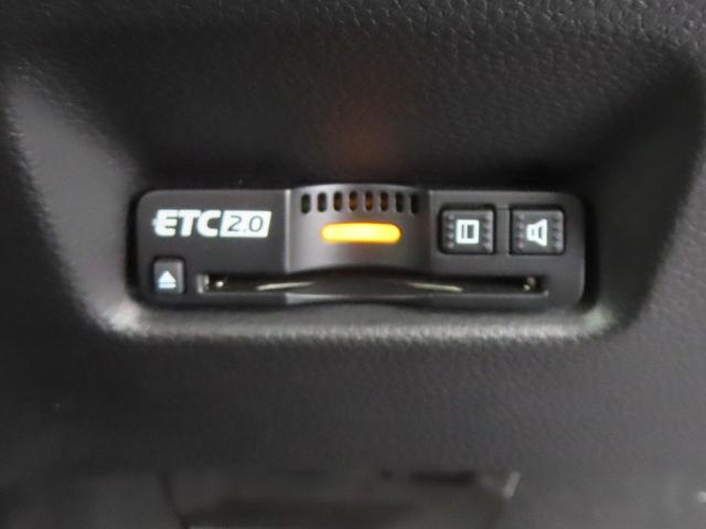 フィット ｅ：ＨＥＶホーム　認定中古車　電子制御パーキングブレーキ　ホンダコネクト対応ナビ　ブラインドスポットモニター　全周囲カメラ　ＥＴＣ　クルーズコントロール　イモビライザー　ＡＢＳ　フルセグ　ＵＳＢ　Ｂｌｕｅｔｏｏｔｈ対応（12枚目）