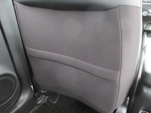 フィット ｅ：ＨＥＶホーム　認定中古車　電子制御パーキングブレーキ　ホンダコネクト対応ナビ　ブラインドスポットモニター　全周囲カメラ　ＥＴＣ　クルーズコントロール　イモビライザー　ＡＢＳ　フルセグ　ＵＳＢ　Ｂｌｕｅｔｏｏｔｈ対応（22枚目）