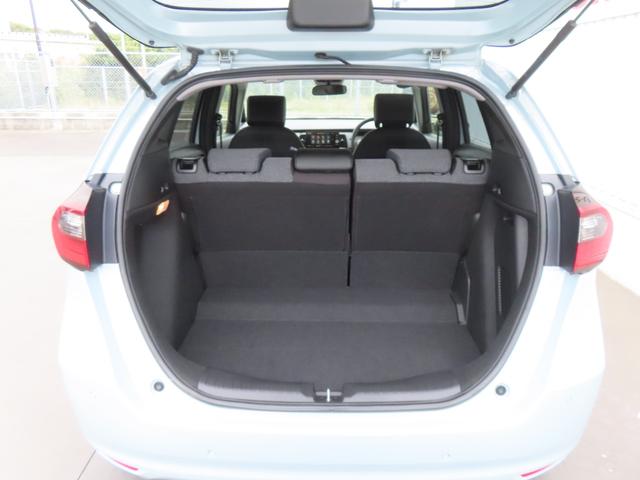 フィット ｅ：ＨＥＶホーム　認定中古車　電子制御パーキングブレーキ　ホンダコネクト対応ナビ　ブラインドスポットモニター　全周囲カメラ　ＥＴＣ　クルーズコントロール　イモビライザー　ＡＢＳ　フルセグ　ＵＳＢ　Ｂｌｕｅｔｏｏｔｈ対応（24枚目）